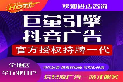 SEM托管代运营助力品牌知名度提升案例